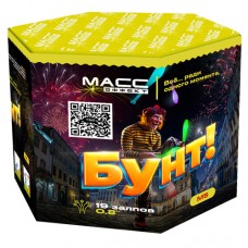 Фейерверк M5_МассЭффект_Бунт ! 19*0,8_36/1 в Махачкале