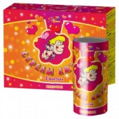 Стрелы амура - Наземный фейерверк в Махачкале