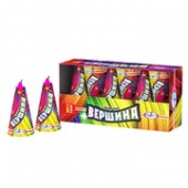 Вершина - Наземный фейерверк в Махачкале